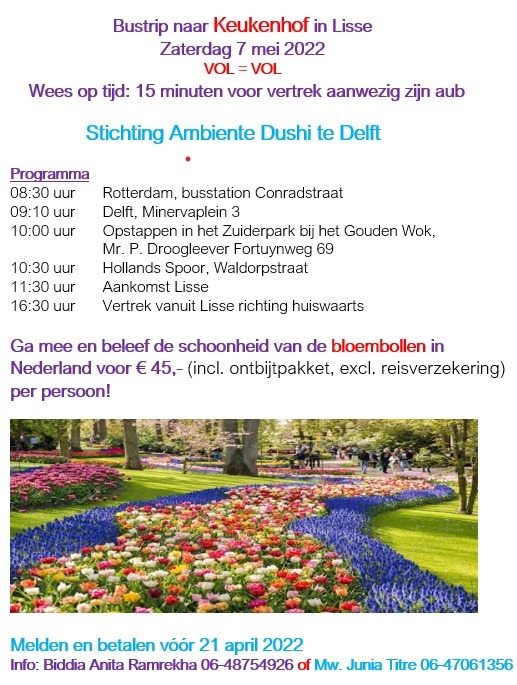 Uitnodiging flyer busreis Keukenhof Lisse Stichting Ambiente Dushi Delft Ocan Caribisch